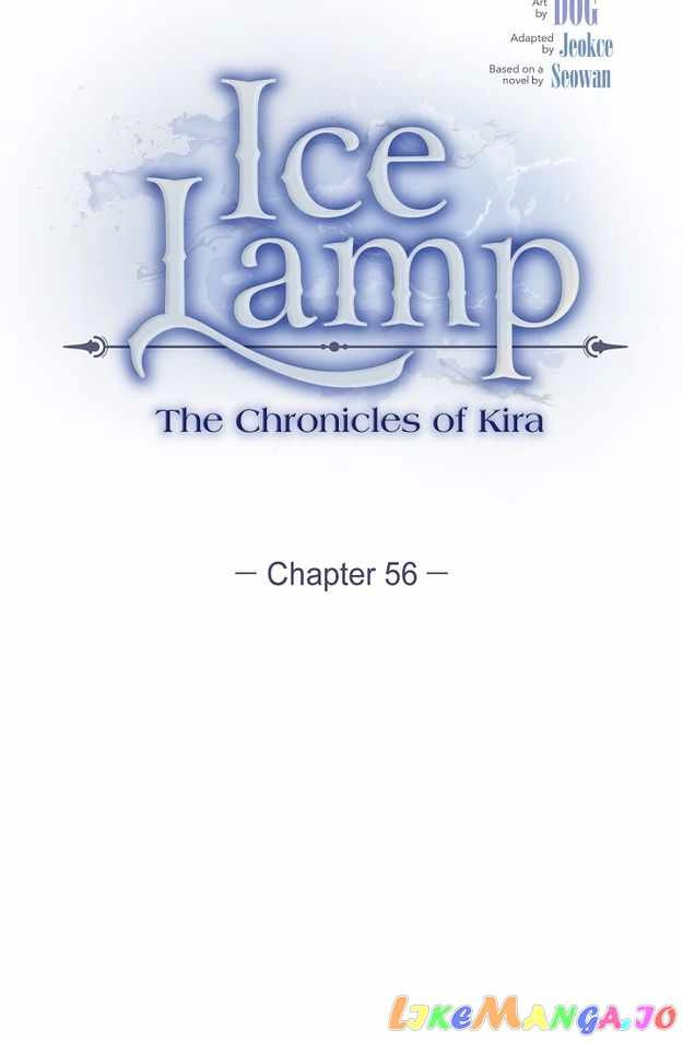 Ice Lamp - The Chronicles of Kira Chapter 56 36